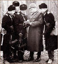   - 1964.