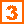 3- 