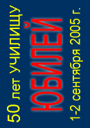   1  2005 .