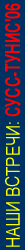 -, '2006